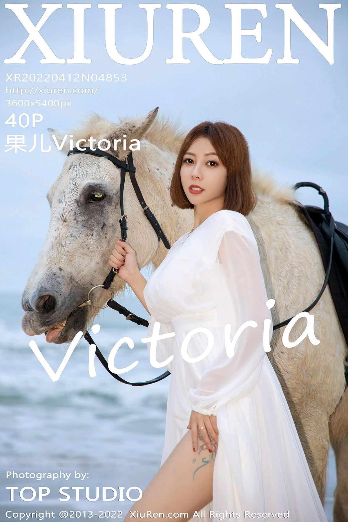 Xiuren秀人网 2022.04.12 NO.4853 果儿Victoria